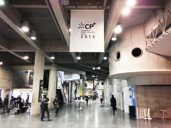 rs_cpplus2014_01